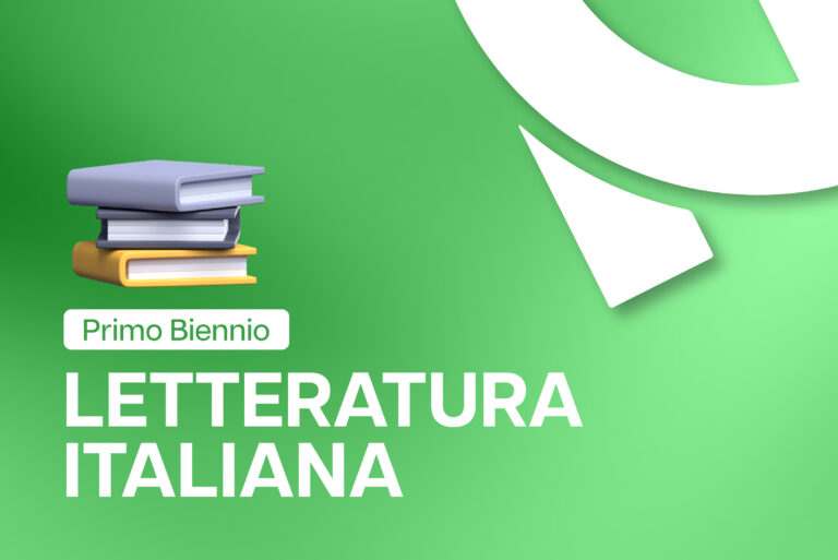 Italiano – Primo anno